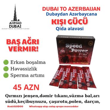 Chevrolet: Məhsul: Speed Power Plus+ – kişi gücü üçün qida əlavəsi (bal əsaslı