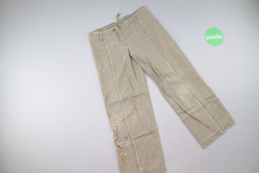 519 товарів | lalafo.com.ua: Дитячі однотонні штани