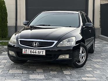 leopard 3: Honda Inspire: 2003 г., 3 л, Автомат, Бензин, Седан — 10