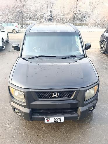 Honda: Honda Element: 2004 г., 2.4 л, Автомат, Бензин, Кроссовер — 15