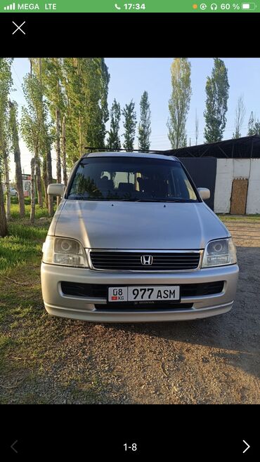 Honda: Honda Stepwgn: 2000 г., 2 л, Автомат, Газ, Минивэн