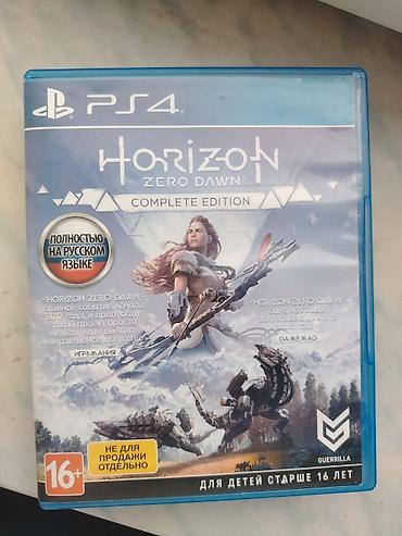disk mp3: PS5 oyun diskləri paketi Metro Exodus - 30 The Quarry - 30 Outriders — 5