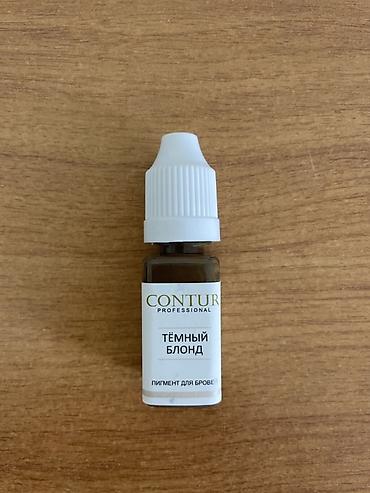 Инструменты и тележки для инструментов: Всё самое нужное для перманентного макияжа Всё новое и нужное по — 1