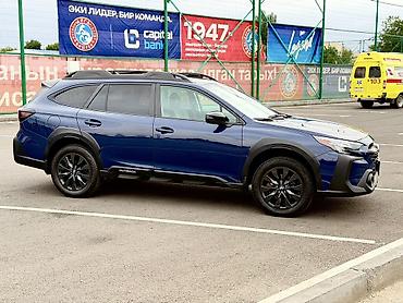 суу химия: Subaru Outback: 2023 г., 2.5 л, Вариатор, Бензин, Универсал — 5