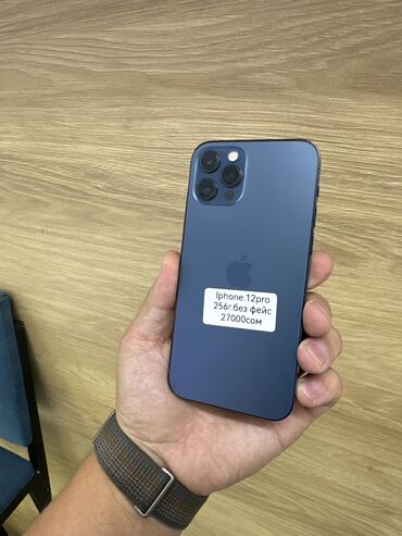 оперативная память ddr3 1333 4gb: IPhone 12 Pro, Б/у, 256 ГБ, Синий, 86 %