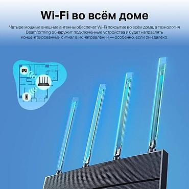 wifi роутеры: Tp-link Archer AX12 Wi-Fi 6 гигабитный роутер для кабельного — 6