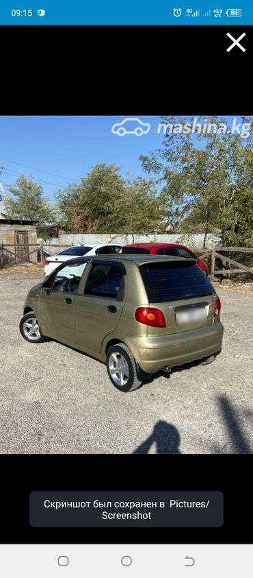 фары опель вектра б: Daewoo Matiz: 2004 г., 0.8 л, Механика, Бензин, Хэтчбэк