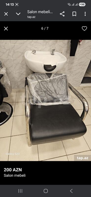 Salon, tibbi kreslolar: Yeni, Saş yuyulması kreslosu lalafo.az -da Salon, tibbi kreslolar: Yeni, Saş yuyulması kreslosu