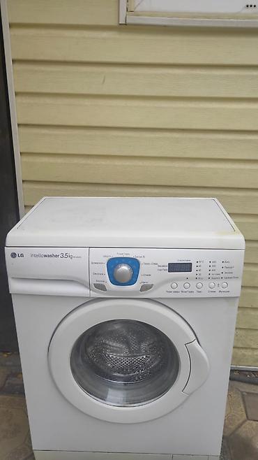 fujitsu ah532: Стиральная машина LG Intellowasher (фронтальная загрузка) — 2