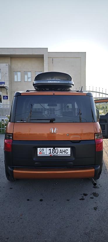 шины на масквич: Honda Element: 2006 г., 2.4 л, Автомат, Бензин, Кроссовер — 3