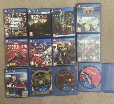 диски сони плейстейшен 3: Коллекция дисков для PlayStation 4 (PS4) В набор входят: - Grand