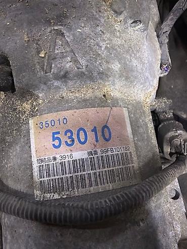 мкпп altezza: Коробка передач Автомат Toyota 1999 г., Б/у, Оригинал, Япония — 6