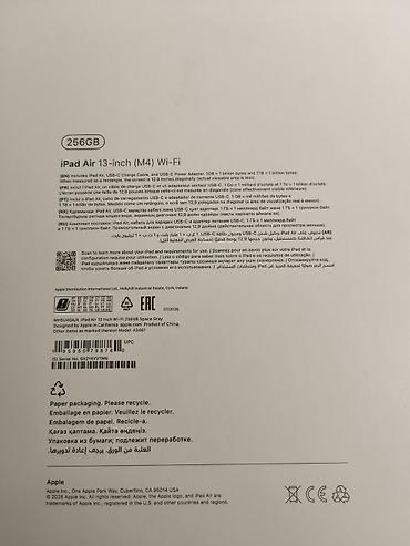 ipad 12 9: Qiyməti :1799₼-dır. Qiymət sondur. İstifadə edilməyib, original — 2