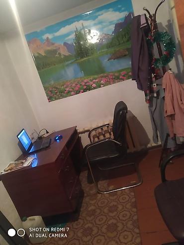 Продажа коттеджей и домов: Продаю дом. Село Беловодское, находится по улице Фрунзе 25. (Главная — 18