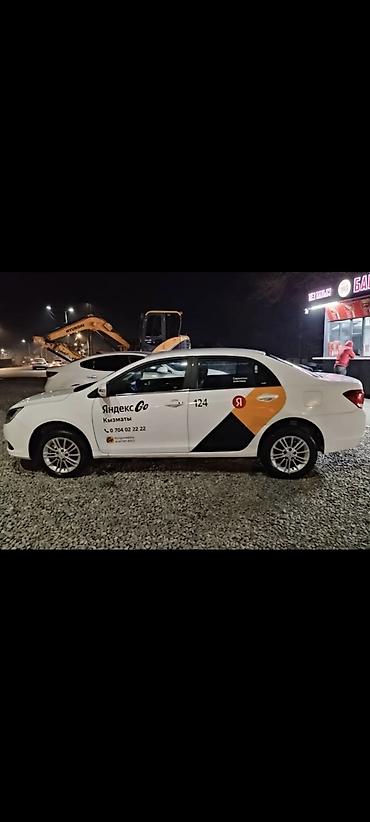 Аренда транспорта: DYD E5 Электромобилдери узак мөөнөткө арендага берилет Жылдары 2019 — 9