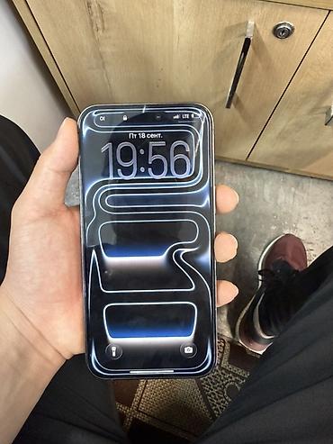 ipnone 12: IPhone 14 Pro (Deep Purple) - Корпус: плоские металлические грани — 7
