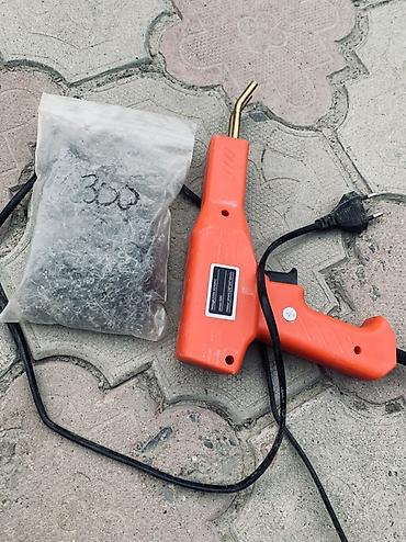 сварка 2 в 1: Пистолет для сварки пластика Plastic Welding Gun, модель H50 — 3