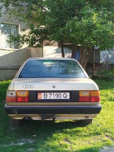 ауди 100 битый: Audi 100: 1988 г., 2.2 л, Механика, Бензин, Седан