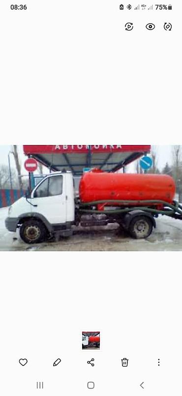 Услуги ассенизатора. Откачка сливных и выгребных ям. Откачка туалетов — 1