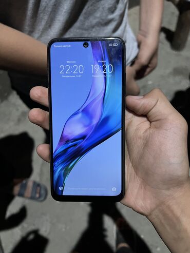 пассивное сетевое оборудование коннекторы: Redmi, Redmi Note 10S, Колдонулган, 64 ГБ