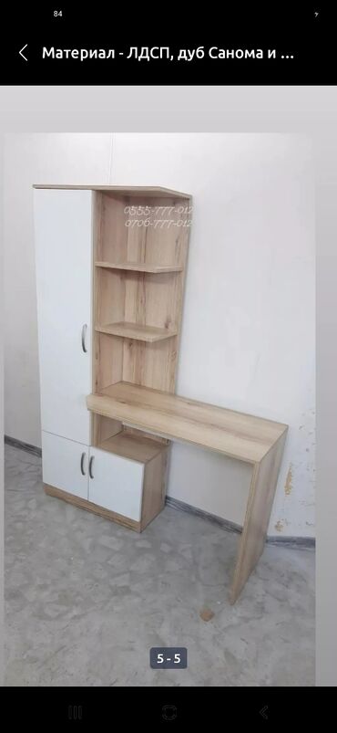 Мебель на заказ: Готовая дизайнерская мебель и на заказ. Подставка для телевизора, ТВ — 27