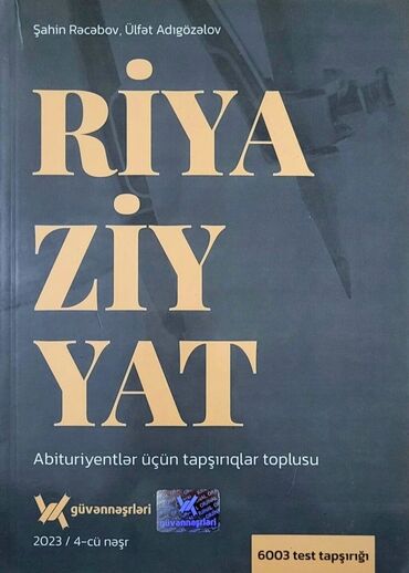 Kitablar, jurnallar, CD, DVD: Riyaziyyat güvən qayda kitabı yeni nəşrdir təcili satılır qiymət 10