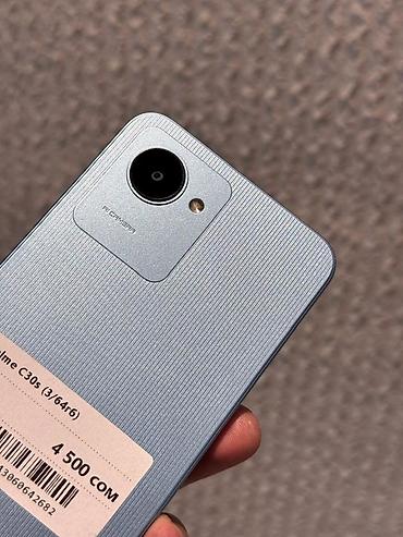 сканеры a4: Realme C30s, Б/у, 64 ГБ, цвет - Голубой, В рассрочку, 2 SIM — 2