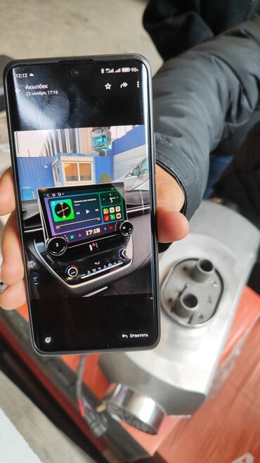 Магнитолы: Новый, Нестандартный, Android (встроенная ОС), 4 ГБ ОЗУ, 64 Гб ПЗУ — 5