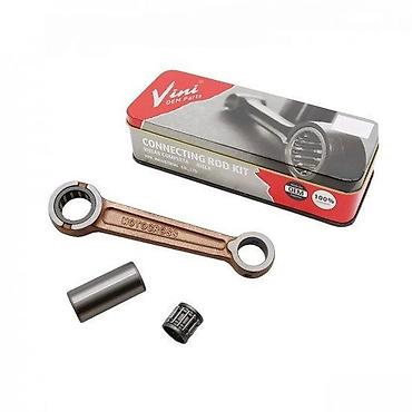 absima: Komplet klipnjače Vini OEM Parts dizajniran za Motopress motore — 1