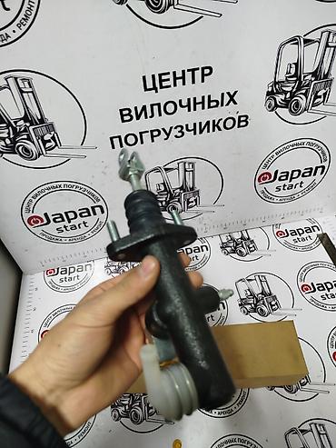 цилиндр сцепления: Главный цилиндр сцепления для вилочных погрузчиков Toyota - Номер — 1