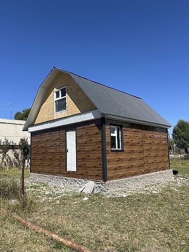 кафе ош: 464 соток, Техпаспорт — 6