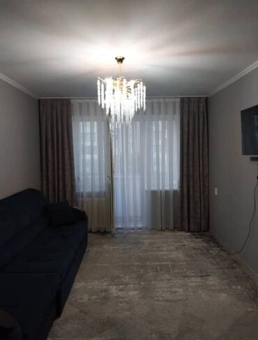 Продажа квартир: 2 комнаты, 43 м², 104 серия, 4 этаж — 6