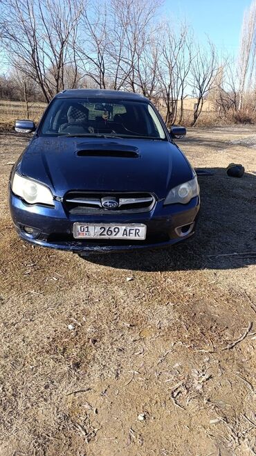 Subaru: Subaru Legacy: 2003 г., 2.5 л, Автомат, Газ, Универсал