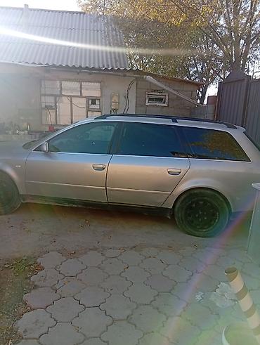 kamri 70: Audi A6: 2001 г., 2.4 л, Универсал — 2