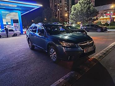 Subaru: Subaru Outback: 2020 г., Универсал — 22