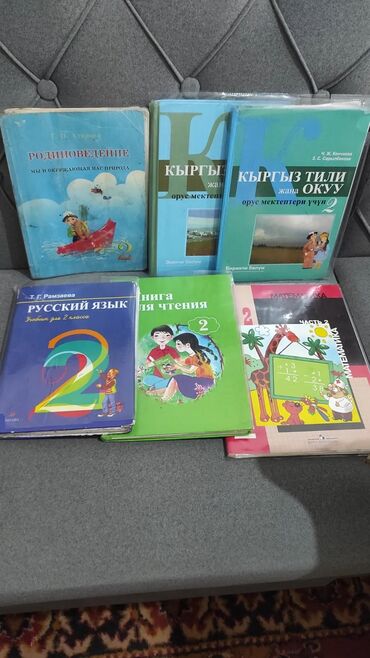 женские куртки в бишкеке: Пуховик