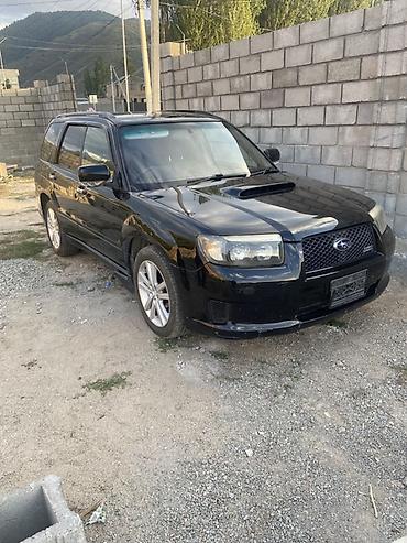 subaru forester b4: Subaru Forester: 2005 г., 2 л, Автомат, Бензин, Кроссовер — 2