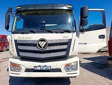 с кму: Тягач, Foton, 2020 г., Цистерна — 2