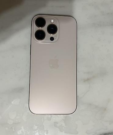 iphone red: IPhone 16 Pro, 128 GB, Natural Titanium, Face ID — 1