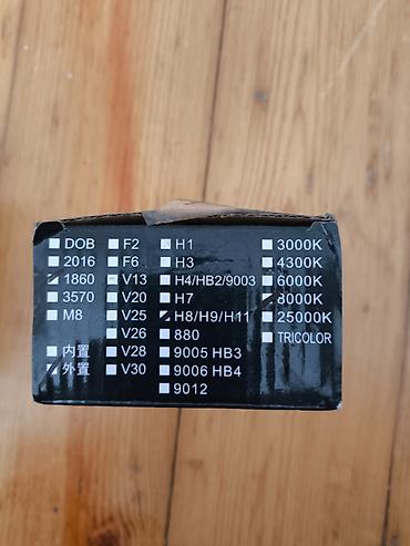 xandrakol maz qiyməti: Led H 11 Fara İşığı Yenidir. 2cutdur. Qara qutu 15azn Sarı qutu 25 — 4