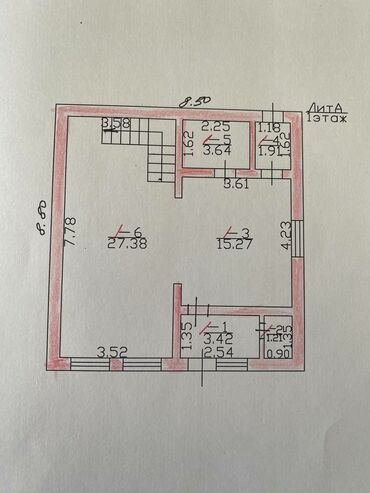 карабалта дом в аренду: 110 м², 4 комнаты, Свежий ремонт С мебелью