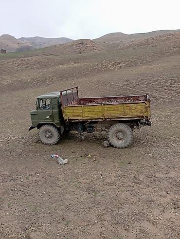 газ 66 мос: Грузовик, ГАЗ, Стандарт, 3 т, Б/у — 2