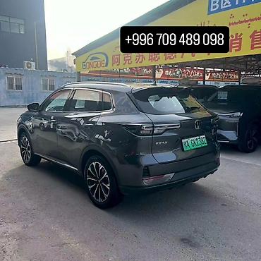 Changan: Changan : 2025 г. — 1