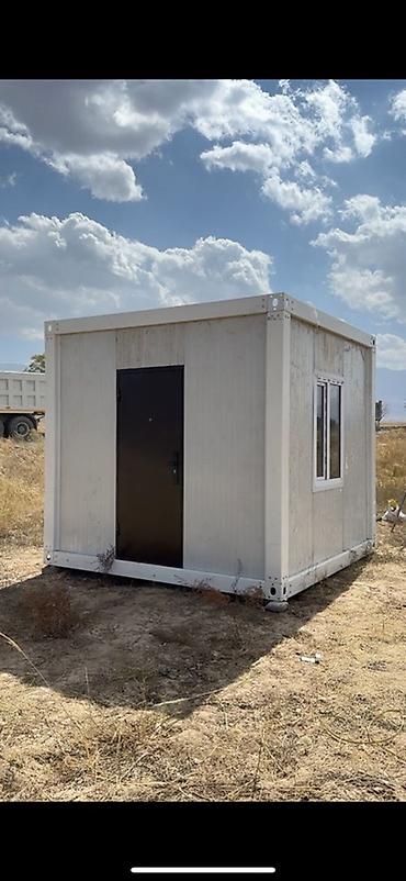 Продажа модульных домов: Бытовой модуль/вагон‑дом из сэндвич‑панелей - Габариты приблизительно — 7