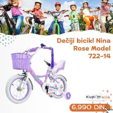 Dečiji bicikli: Dečiji bicikl Nina Rose – Model 722 - Veličine točkova: 14, 16 i 20 na lalafo.rs — 5 Dečiji bicikli: Dečiji bicikl Nina Rose – Model 722 - Veličine točkova: 14, 16 i 20 — 5