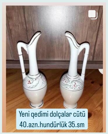 Çilçıraqlar: Çılçıraq, 2 lampa — 5