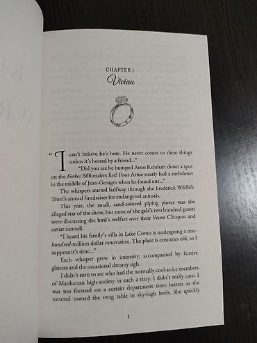мечты: Книга: Ana Huang — King of Wrath Издательство: Piatkus (Little — 3
