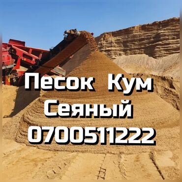 белые полки: Песок Песок Песок Песок Песок Песок Песок Песок Песок Песок Песок
