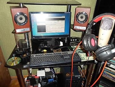 fl studio full: Hazir ses yazma studiyasi — 1