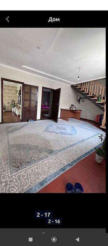 Продажа коттеджей и домов: Ак ордо конушунан мансардный уй сатылат.общ площадь 152кв м.Биринчи — 2